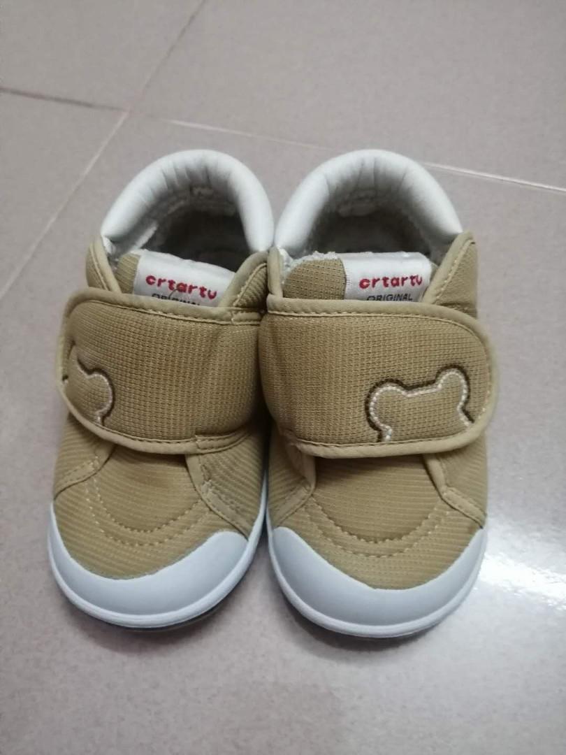 Crtartu Baby Shoes | Size 150 [Brown 