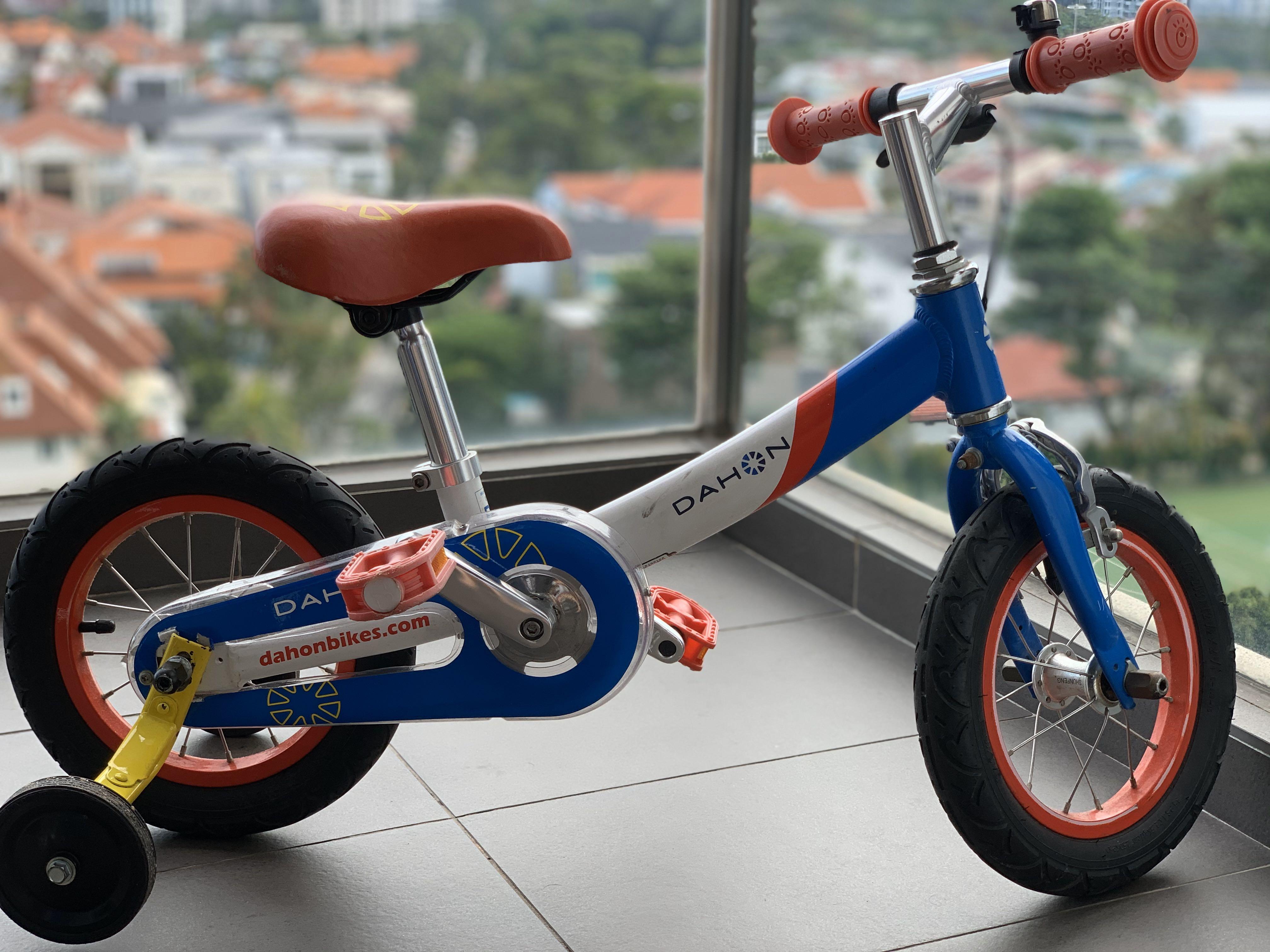 Dahon kids deals