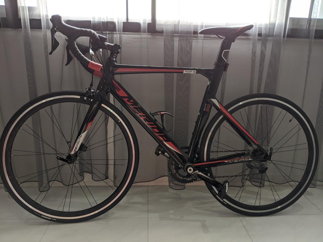 Merida reacto 500 hot sale 2018 price