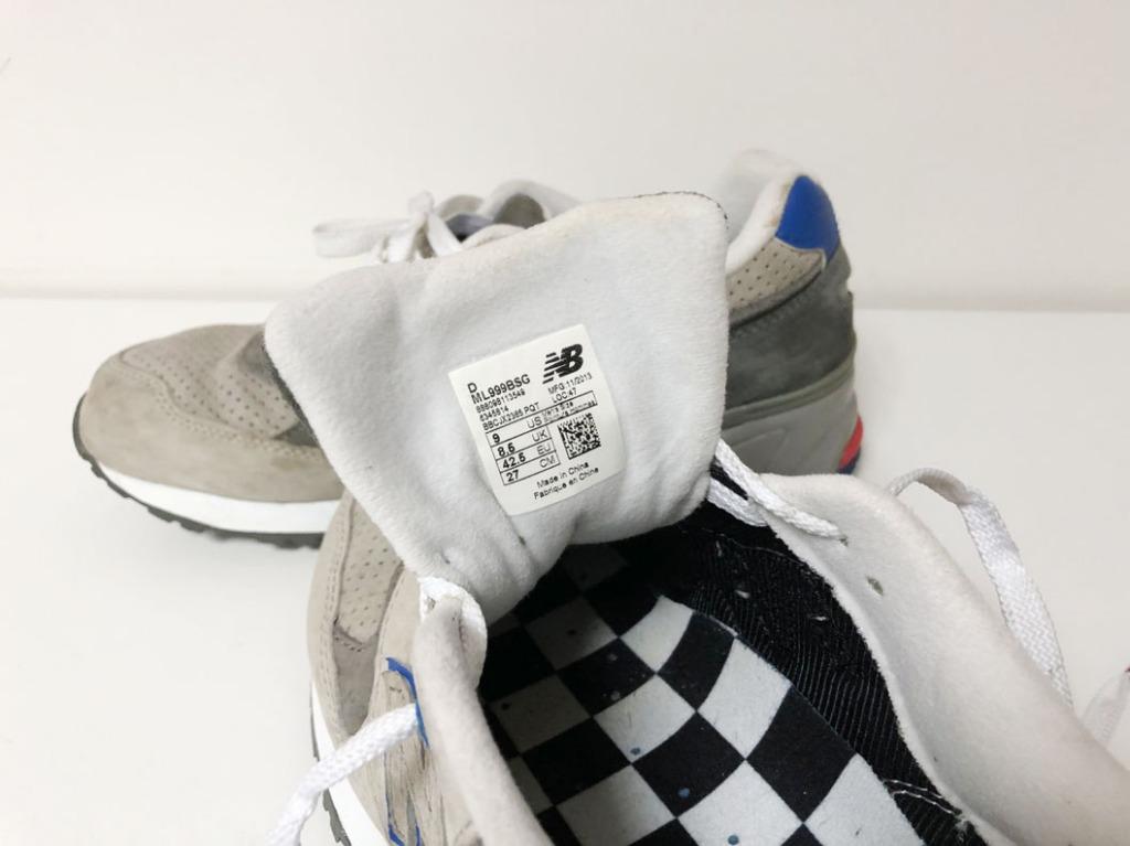New online balance ml999bsg