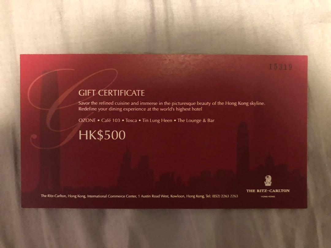 Ritz Carlton Cuisine Gift Certificate 麗思卡爾頓 酒店餐飲禮券 門票＆禮券 兌換券 Carousell