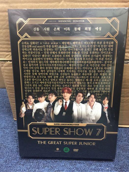 super junior SUPER SHOW 7 DVD