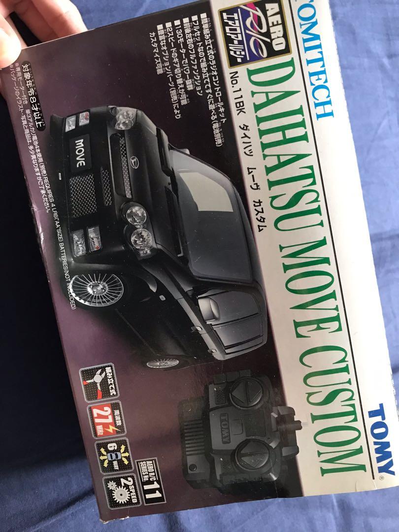 Tomy 遙控車 玩具 遊戲類 玩具 Carousell Tomy 遙控車 玩具 遊戲類 玩具 Carousell