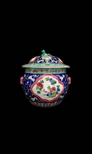 Kamcheng Porcelain Pot