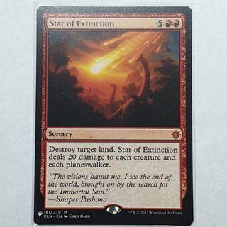 PRICE REDUCED: MTG Star of Extinction