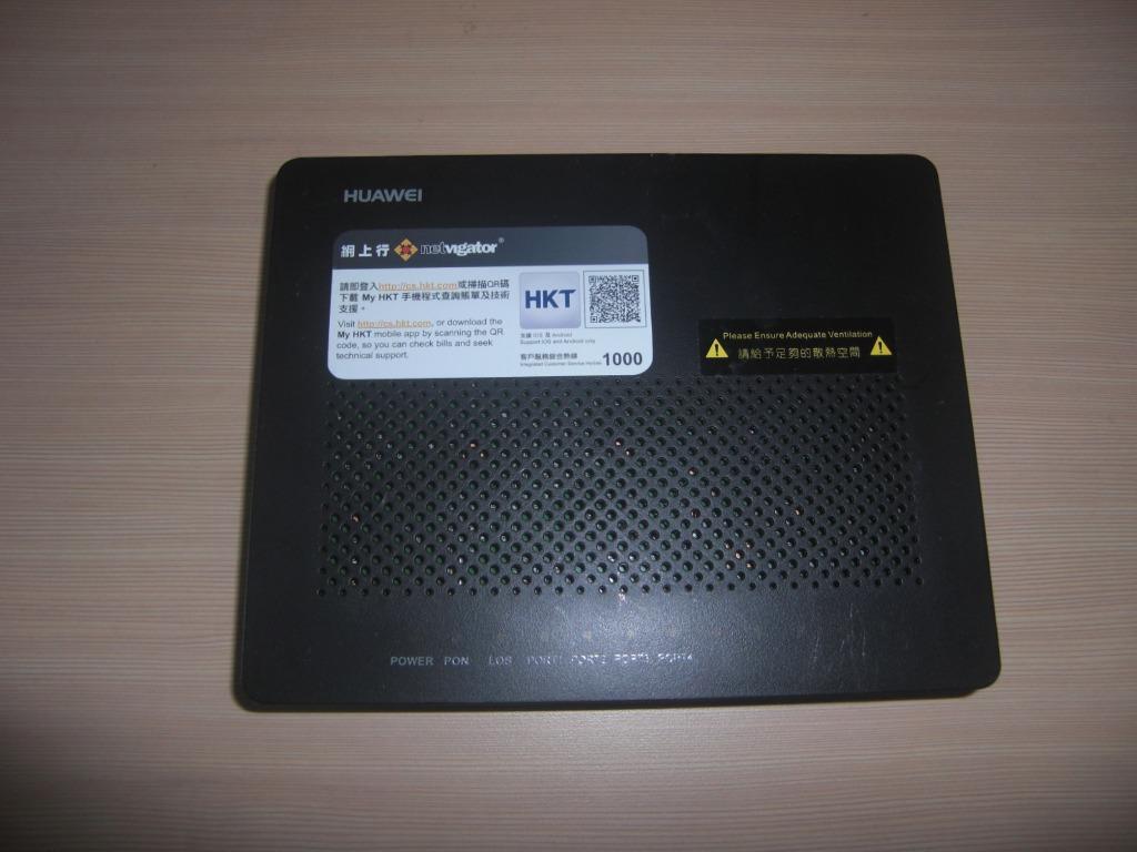 HUAWEI 華為 EchoLife HG8040H 光纖 WiFi Modem 適合還機 HKT PCCW 電訊盈科 網上行 Now TV ...