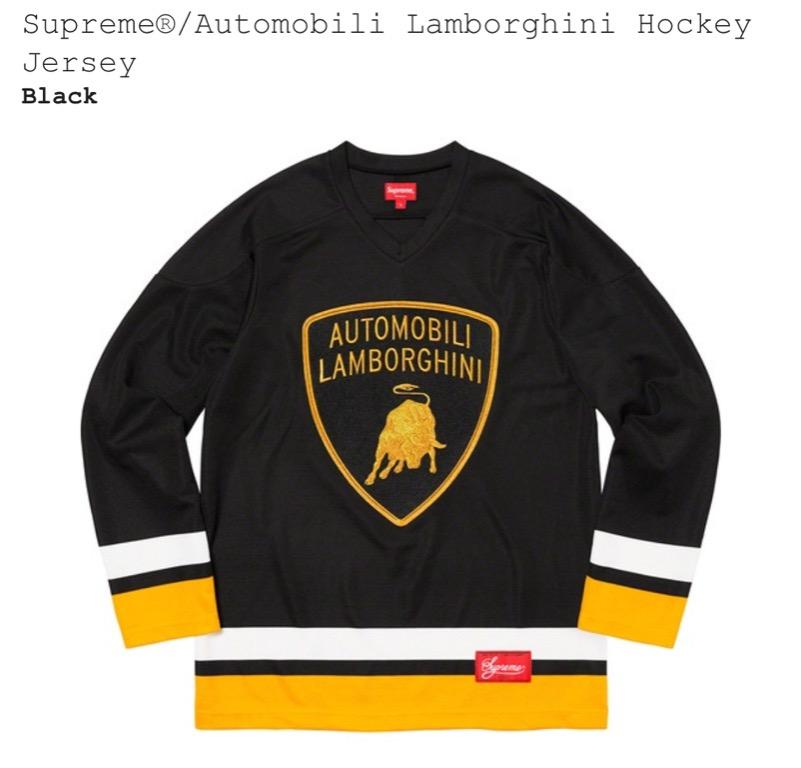 Supreme lamborghini hockey jersey clearance