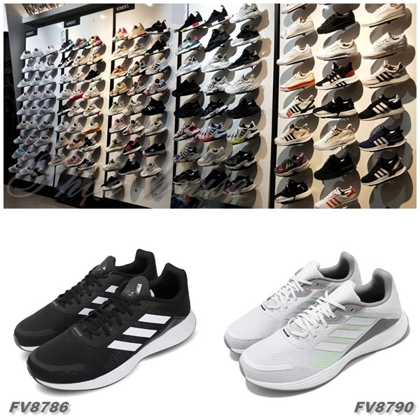 Fv8790 shop