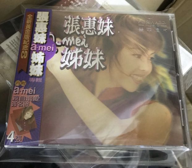 CD 未開封CD/張惠妹 A-MEI 姊妹 [黃金版]