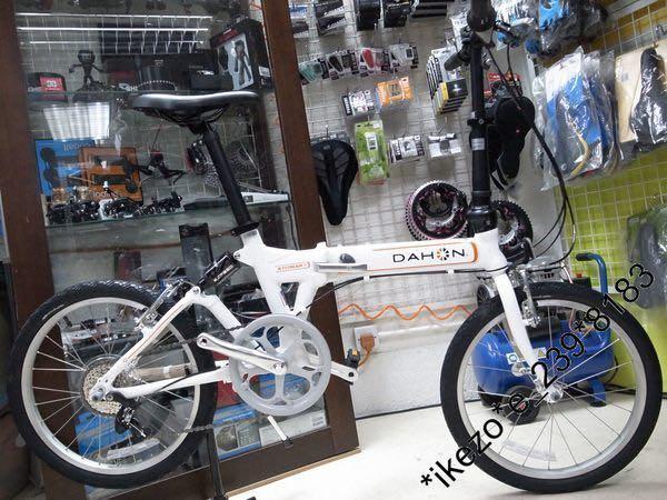 Dahon faa072 outlet
