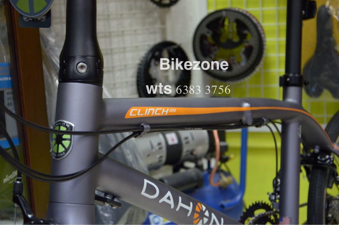 Dahon deals clinch d20
