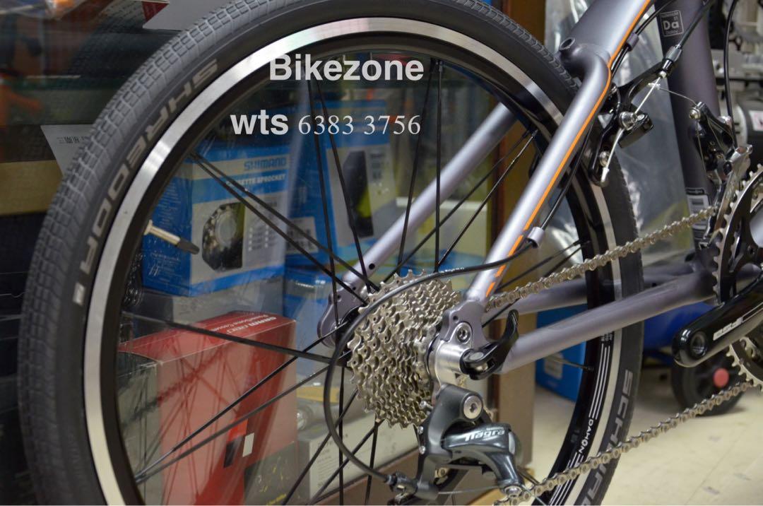 dahon dash d20