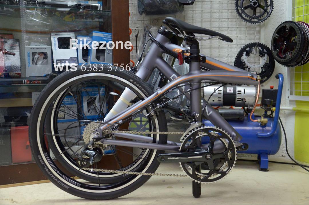 Dahon clinch on sale d20 price