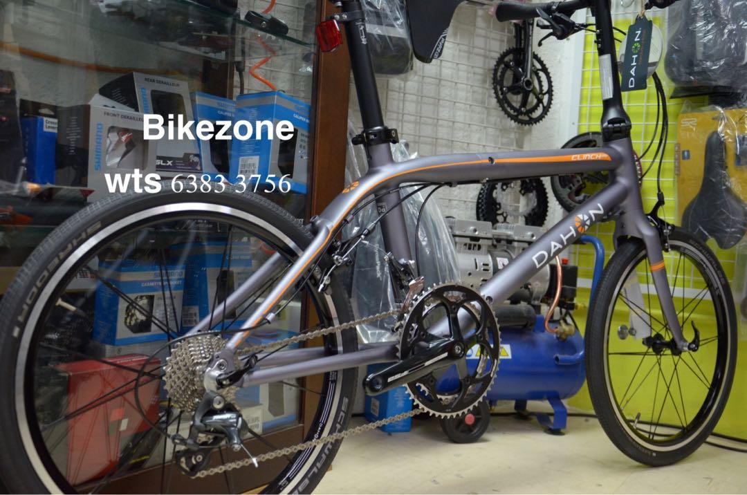 Dahon top clinch d20