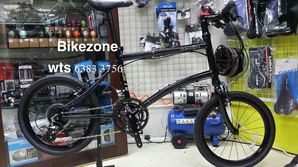Dahon nba083 hot sale