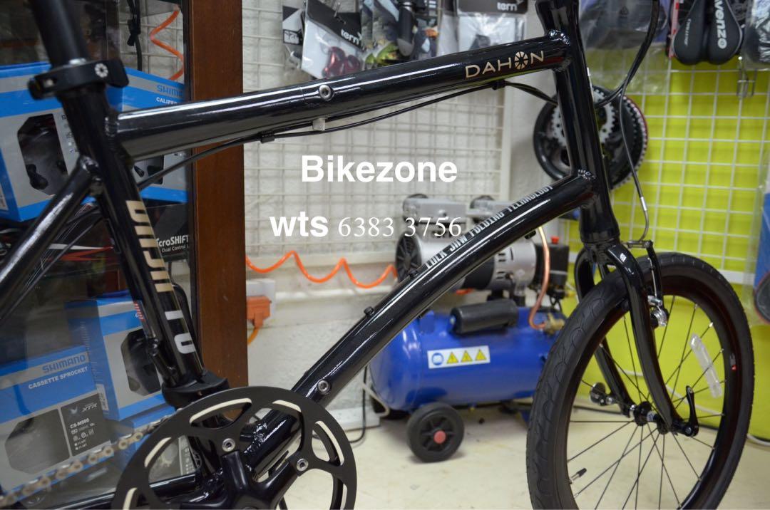 Dahon nba083 top