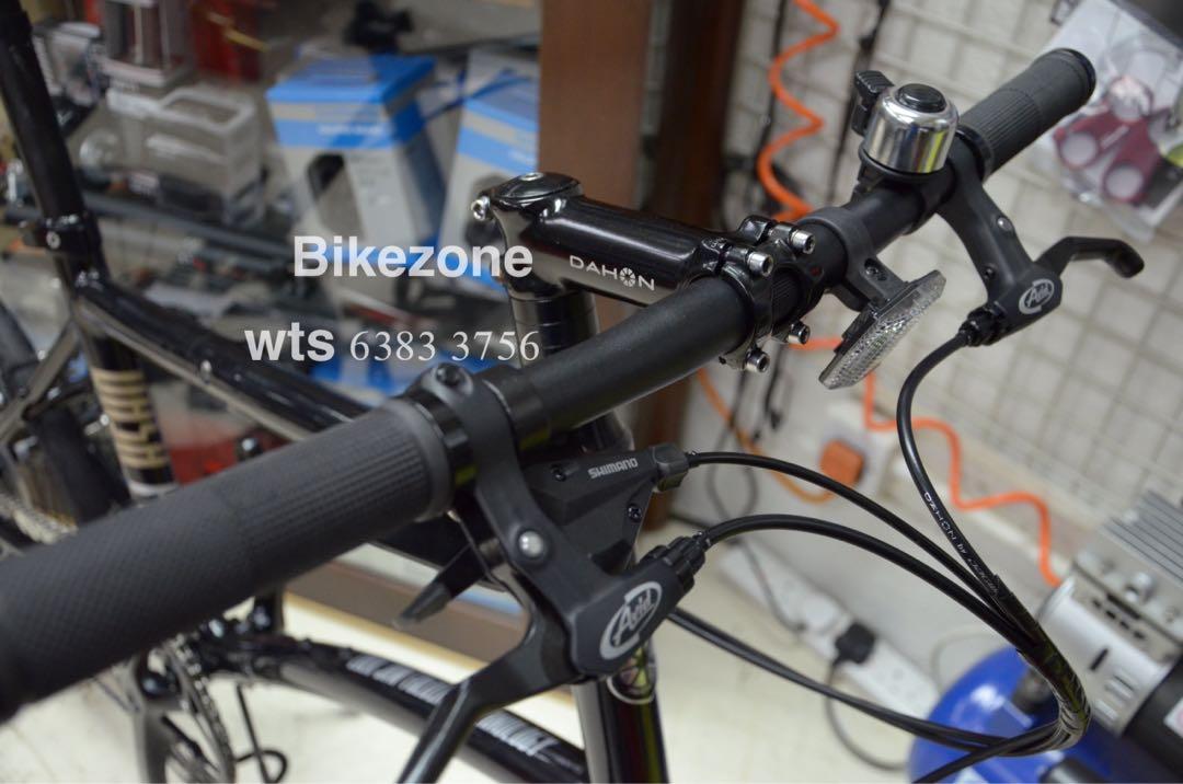 Dahon nba083 hotsell