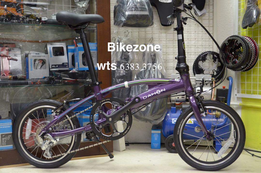 Dahon sra682 outlet