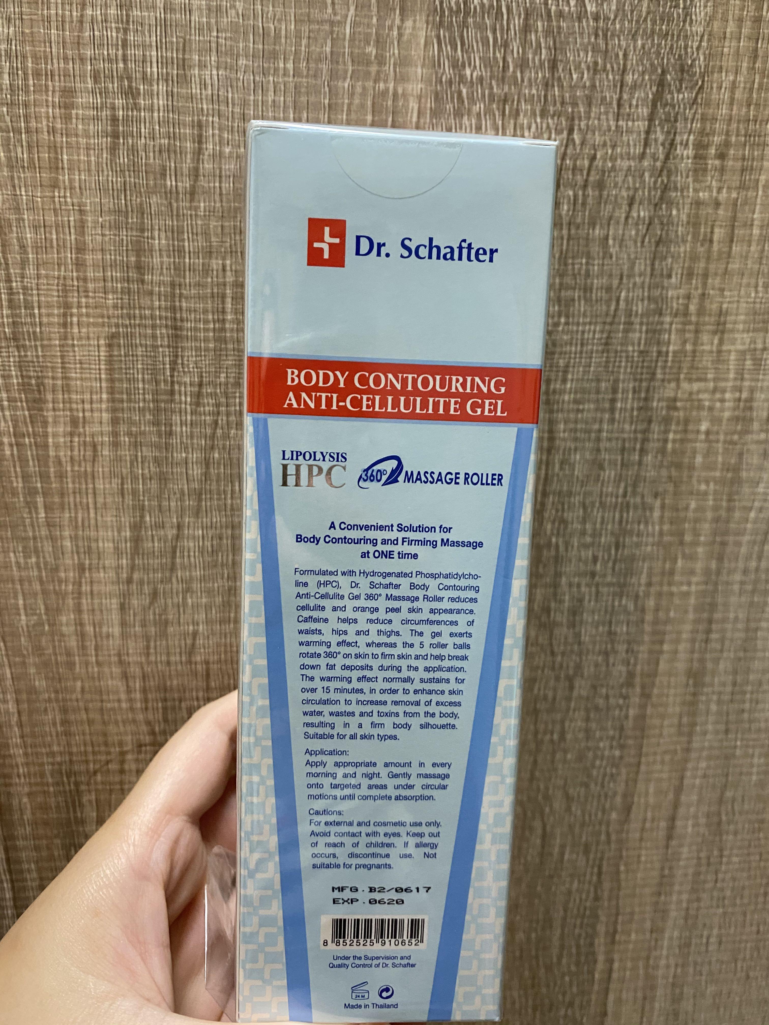 Dr Schafter Hpc精煉溶脂針精華 夏天必備 美容 化妝品 頭髮護理 沐浴 身體護理 Carousell