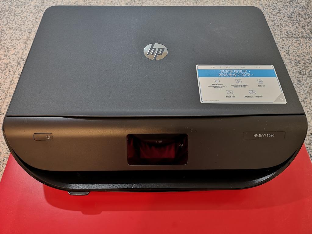 ontvangen Ounce Coördineren HP ENVY 5020 All-in-One Printer for sale, Computers & Tech, Printers,  Scanners & Copiers on Carousell