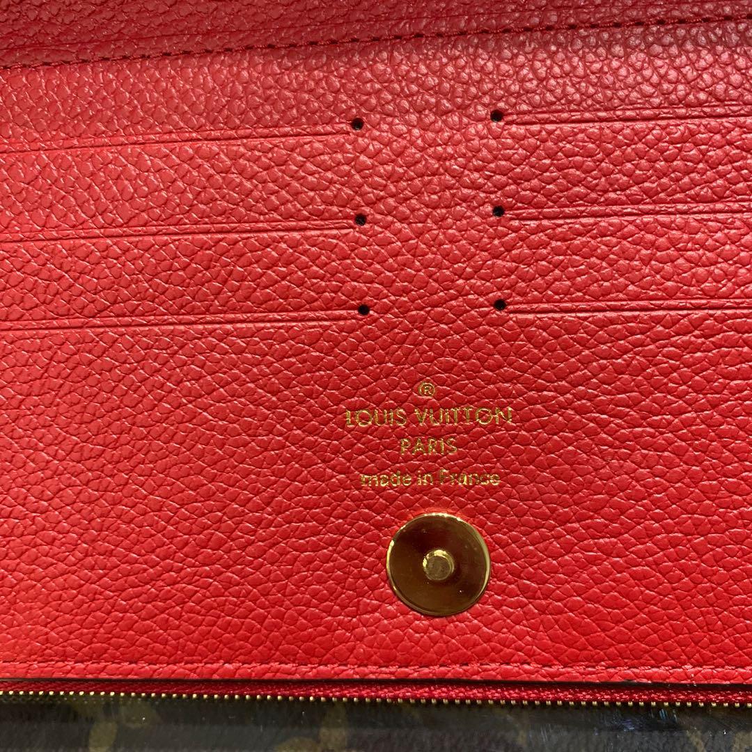 LV Adele Wallet Scarlet Empreinte