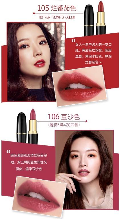 Maycreate (Category: Makeup) located in Singapore. Submitted by rachael05oo (Listing ID 286714066, Image 3). Description: Color that’s truly addictive to wear; we use microfine pigments so the shades are vibrant but the feeling is lightweight Buttery—only better—thanks to all the hydration in these lipsticks. The formula is infused with vitamin E and avocado oil This lipstick does not cake (because we only like cake when it’s baked)..