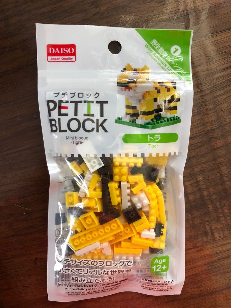 nanoblock tiger