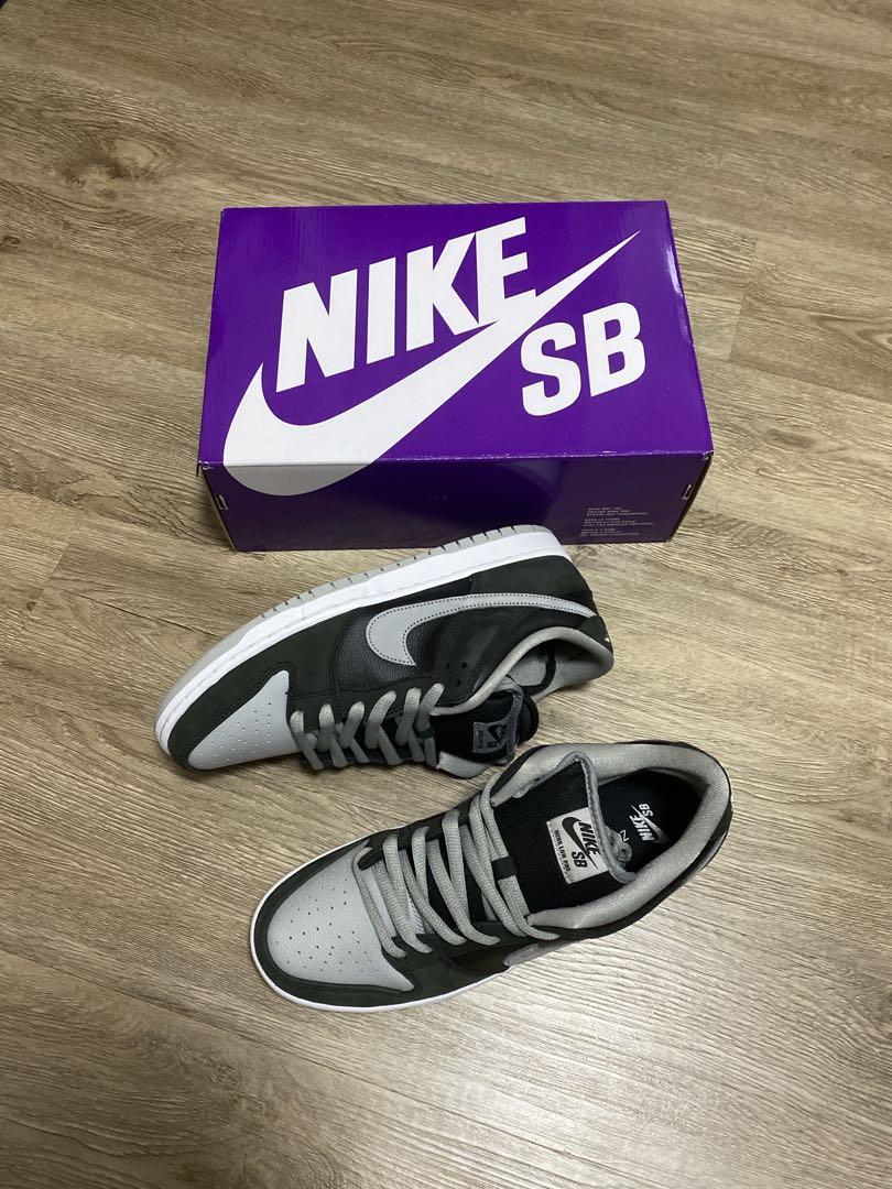 purple nike sb box