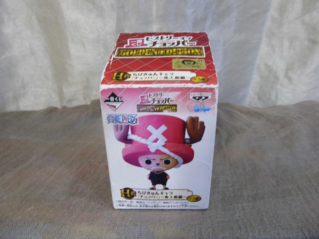 Onepiece Tony Tony Chopper Banpresto Ichiban Kuji History Of Chopper Golden Edition Iku Zo Gyojintou Toei Gold Label 10challenge Toys Games Action Figures Collectibles On Carousell