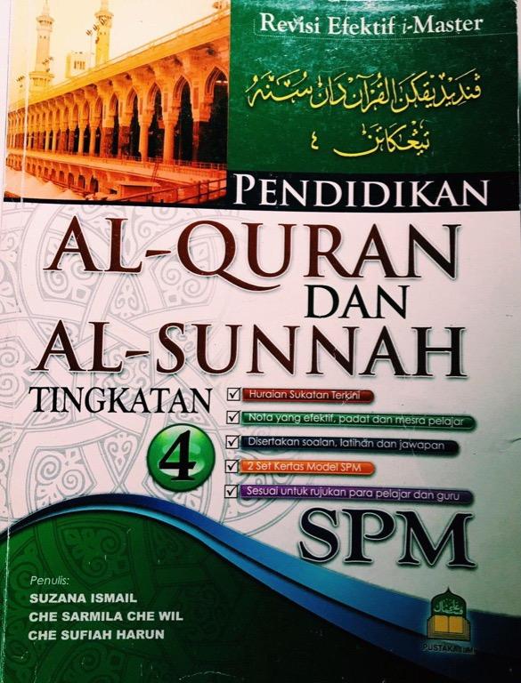 Pendidikan Quran Sunnah Tingkatan 5