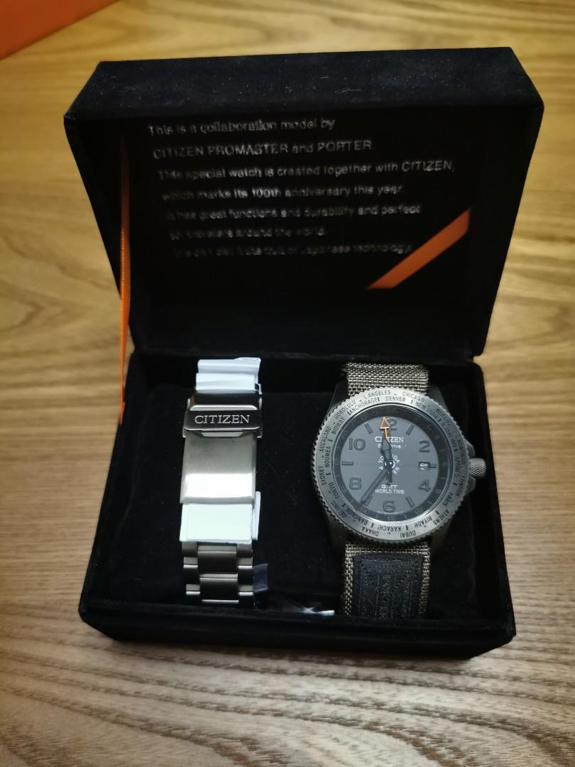 Porter x citizen store