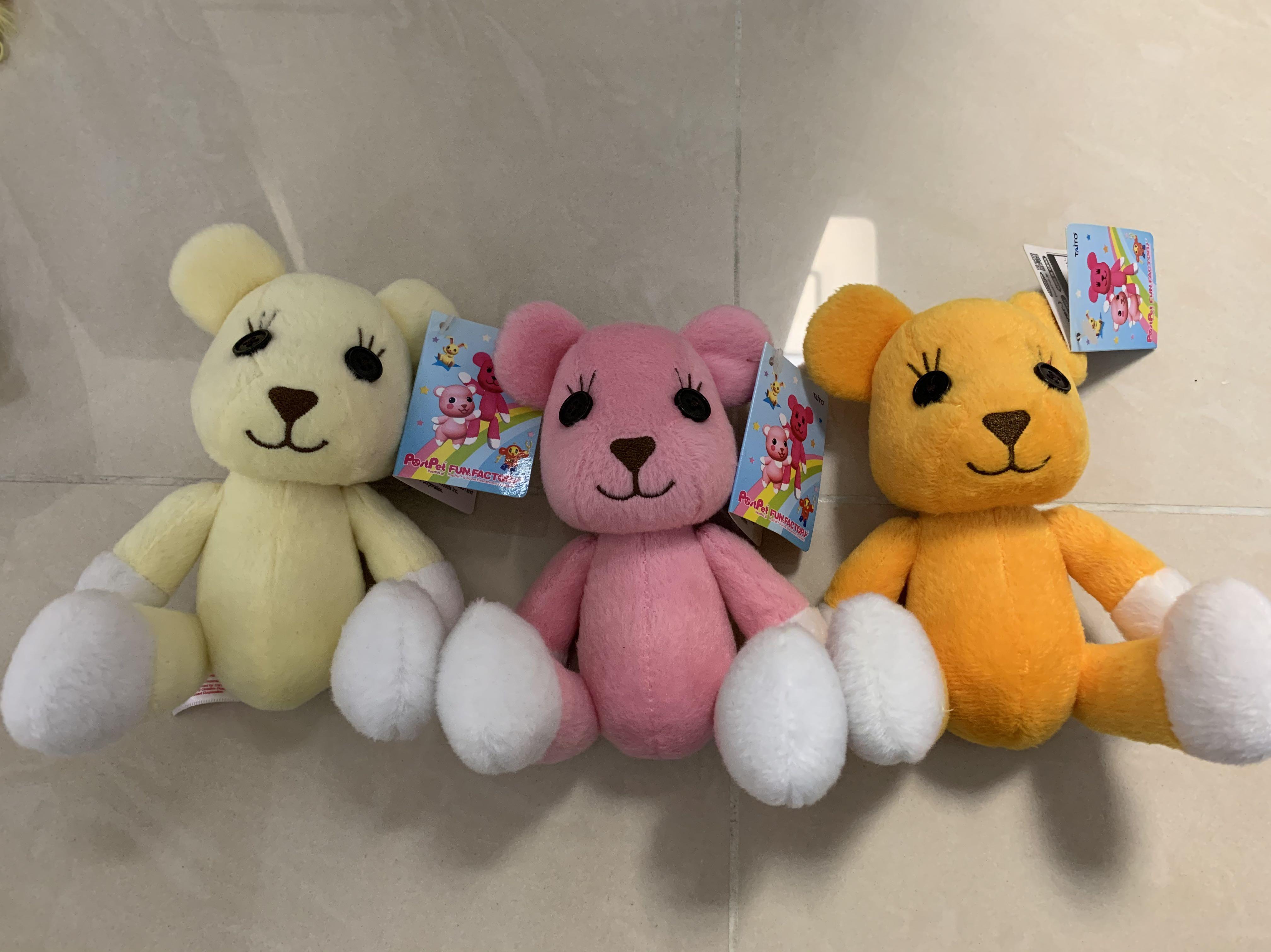 bear （分類：絨毛玩具）位於 Hong Kong。 由 nanomet 提交（商品編號 286746043，圖片 1）。簡介： Portpet bear HK15 each 只限郵寄。