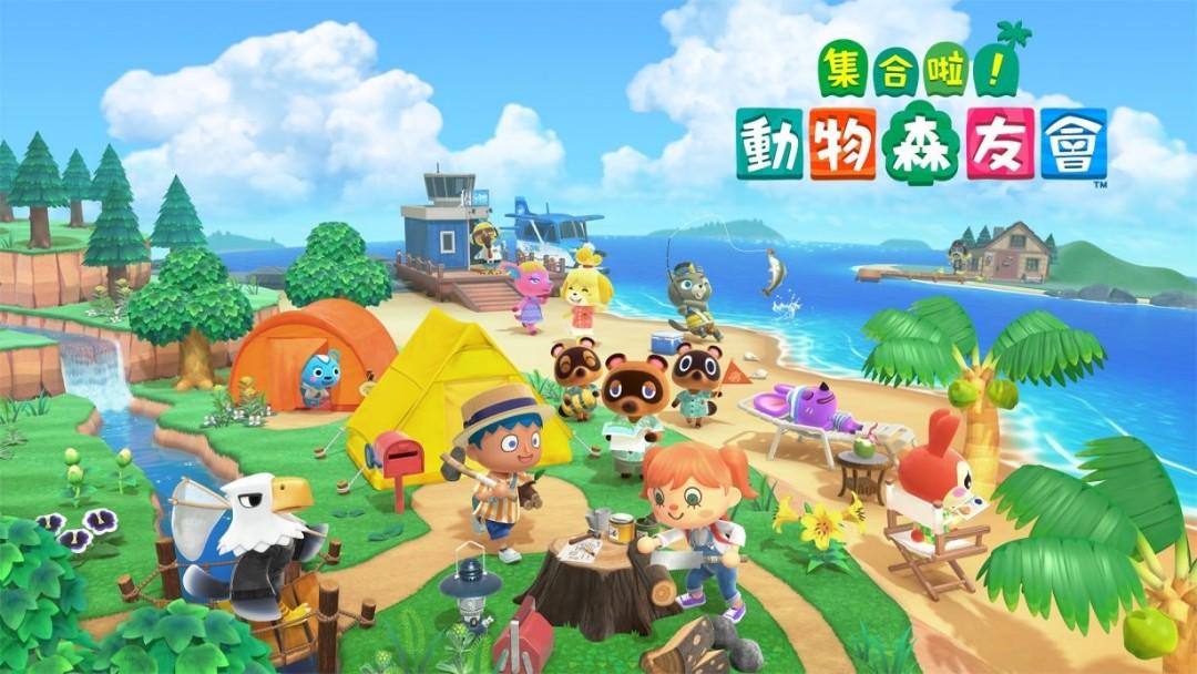 Switch game （分類：Nintendo 任天堂）位於 Hong Kong。 由 kaimai66 提交（商品編號 286806073，圖片 1）。簡介： 300hkd。