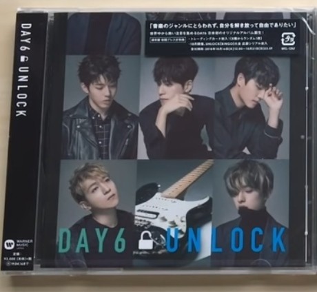 Wtb Day6 Unlock Album K Wave On Carousell