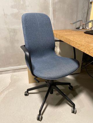 IKEA Office Chair