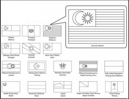 Bendera Books Stationery Carousell Malaysia