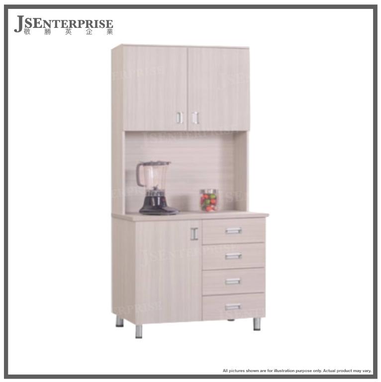 2 5ft Full Height Solid Plywood Kitchen Cabinet Furniture Shelves Drawers On Carousell