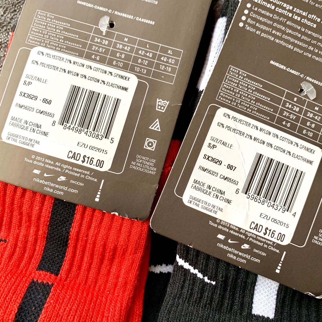 2 packs of Nike basketball elite socks