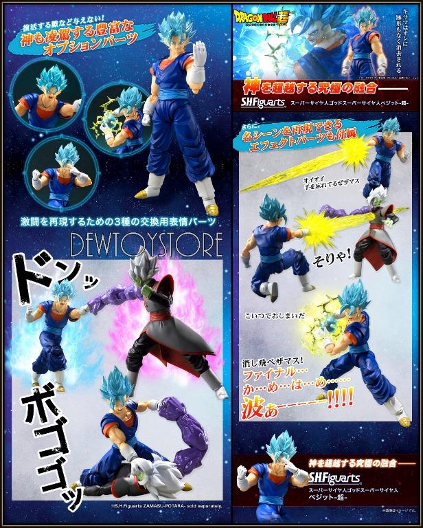 𝗣𝗿𝗲 𝗼𝗿𝗱𝗲𝗿 Bandai S H Sh Figuarts Shf 1 12 Scale Action Figure Dragon Ball Super God Super Saiyan Ss Vegito Tamashii Web Exclusive Japan Stock Toys Games Bricks Figurines On Carousell