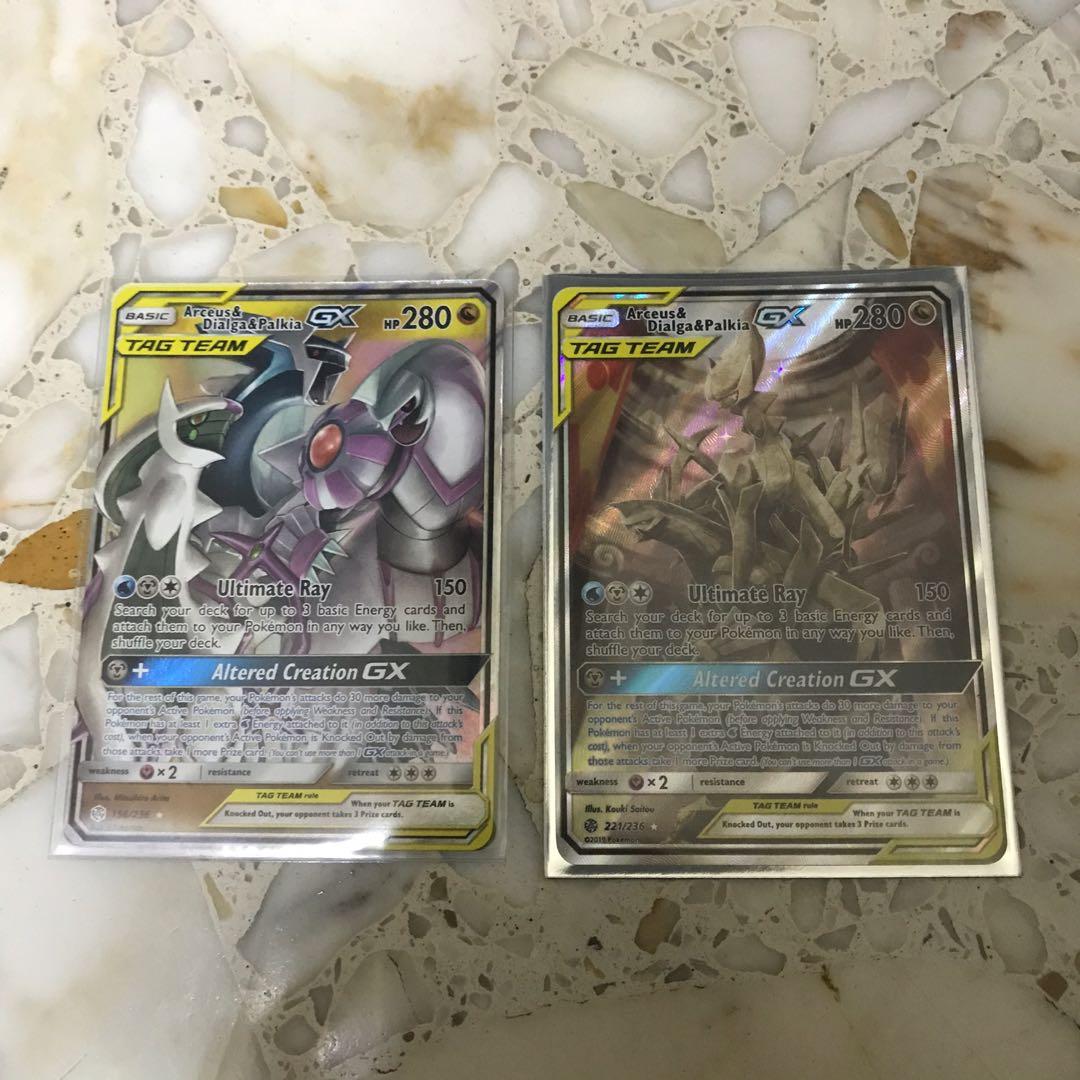 Arceus & Dialga & Palkia-GX, Cosmic Eclipse, TCG Card Database