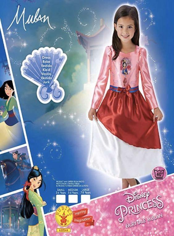 Mulan dress disney store clearance