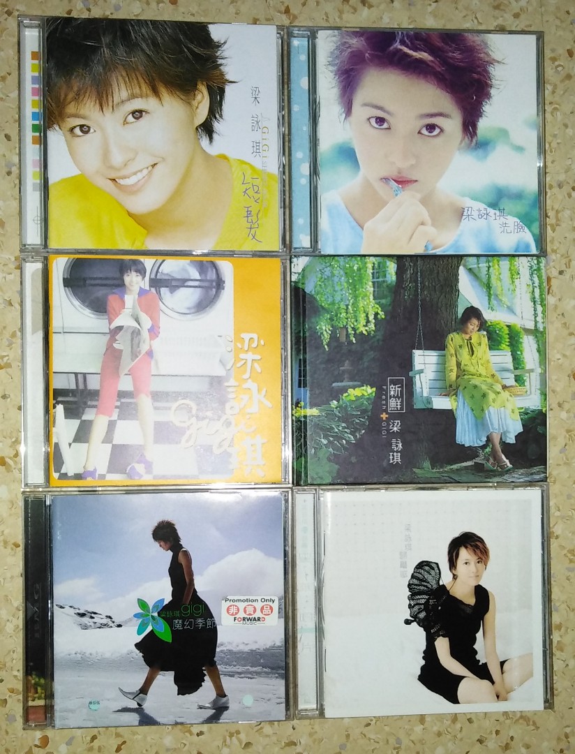 gigi_leong_cd_1586186169_cd179