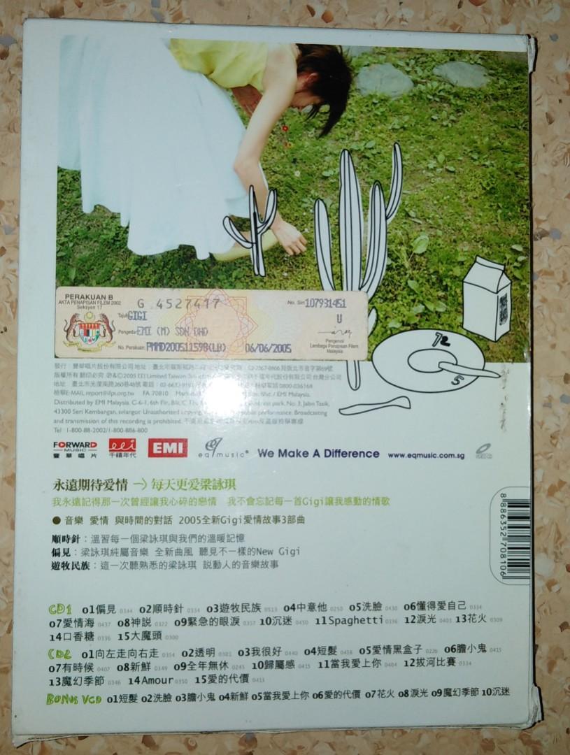 梁詠琪Gigi leung cd, vcd & dvd, Hobbies & Toys, Music
