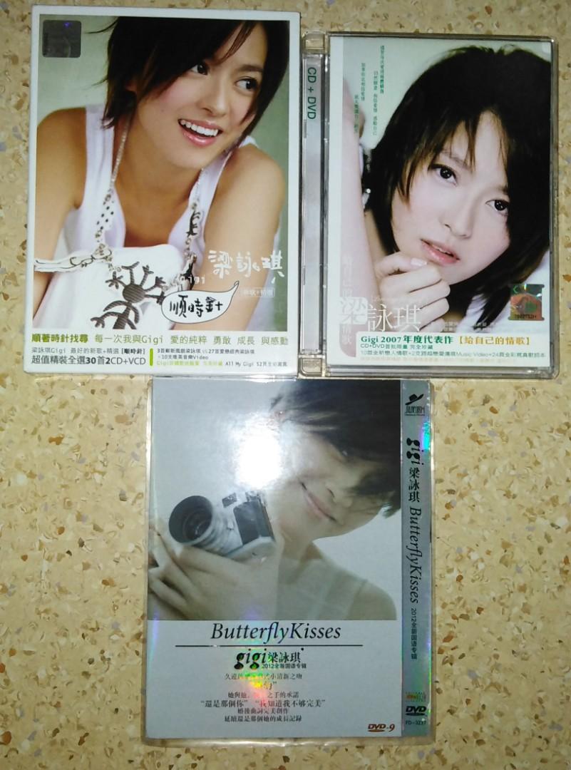 梁詠琪Gigi leung cd, vcd & dvd