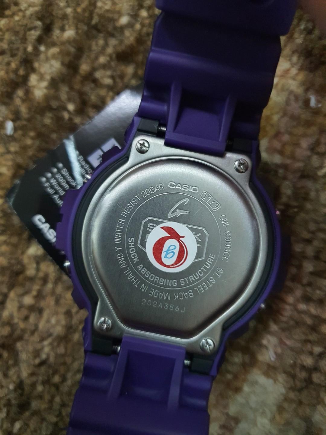 Gw shop 6900 cc6
