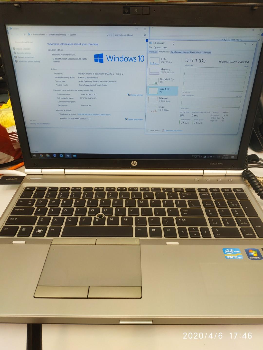 Hp Elitebook 8570p Laptop Core I5 8gb Ram Fhd Ips Full Hd Electronics Computers Laptops On Carousell