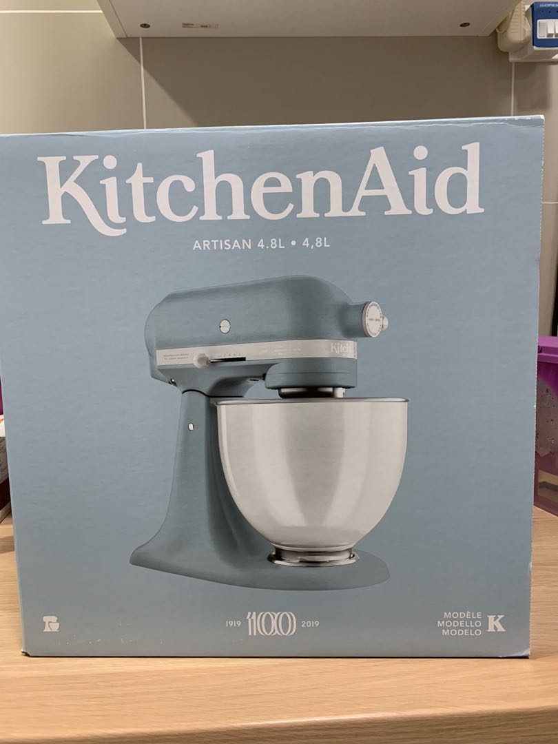 kitchen aid limited edition