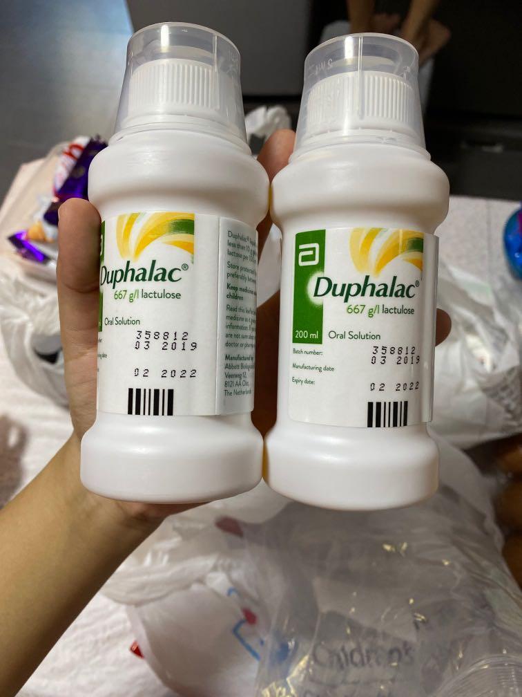 Lactulose Syrup, Babies & Kids, Nursing & Feeding, Breastfeeding