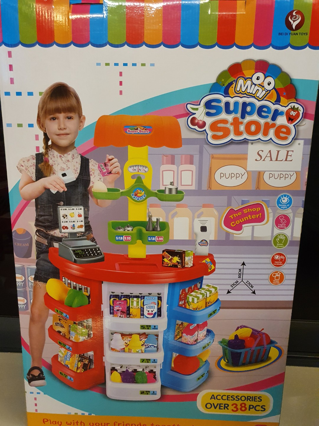 mini super store toy