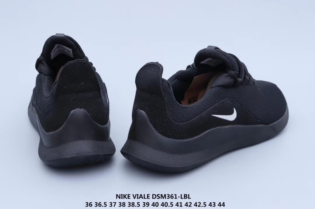nike viale boys